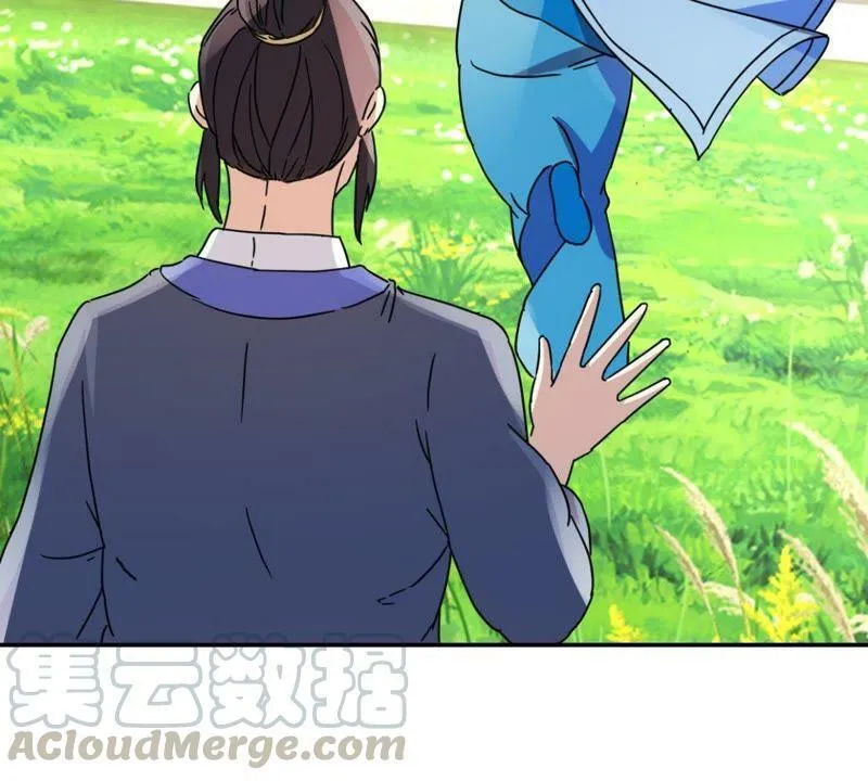 第152话 一物降一物 第41页