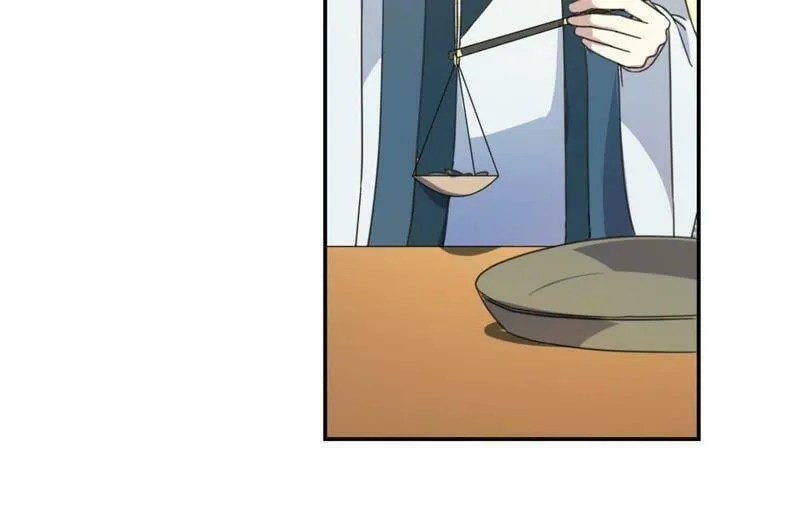 第153话 人气太医 第16页