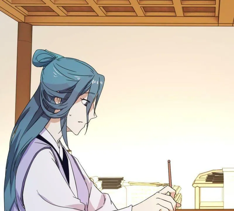 第153话 人气太医 第22页