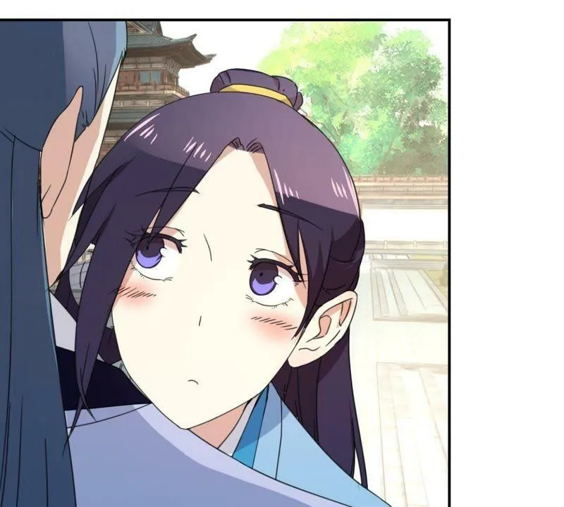 第154话 弟弟的保护欲 第7页