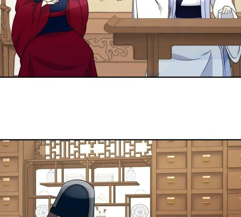 第154话 弟弟的保护欲 第22页