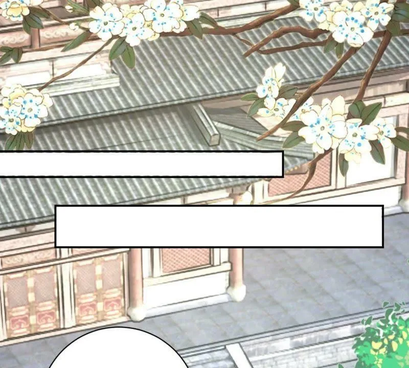第154话 弟弟的保护欲 第26页