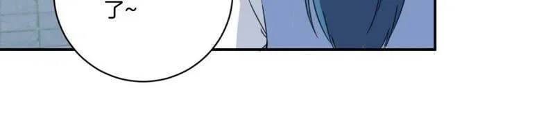 第154话 弟弟的保护欲 第35页