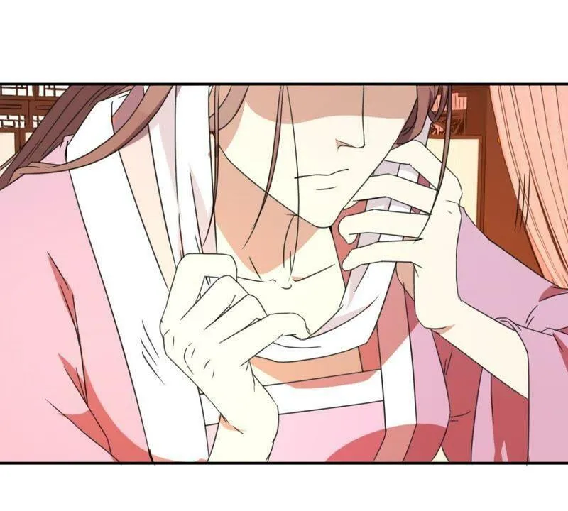 第155话 毓婷求死 第33页