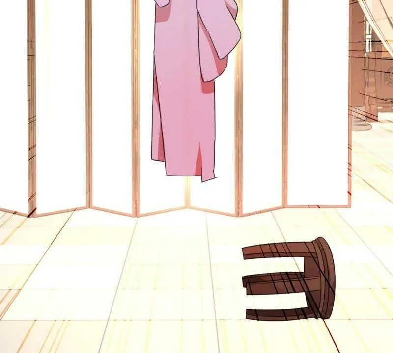 第155话 毓婷求死 第43页