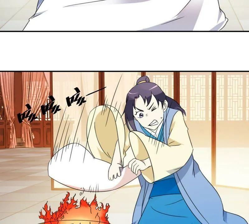 第155话 毓婷求死 第48页