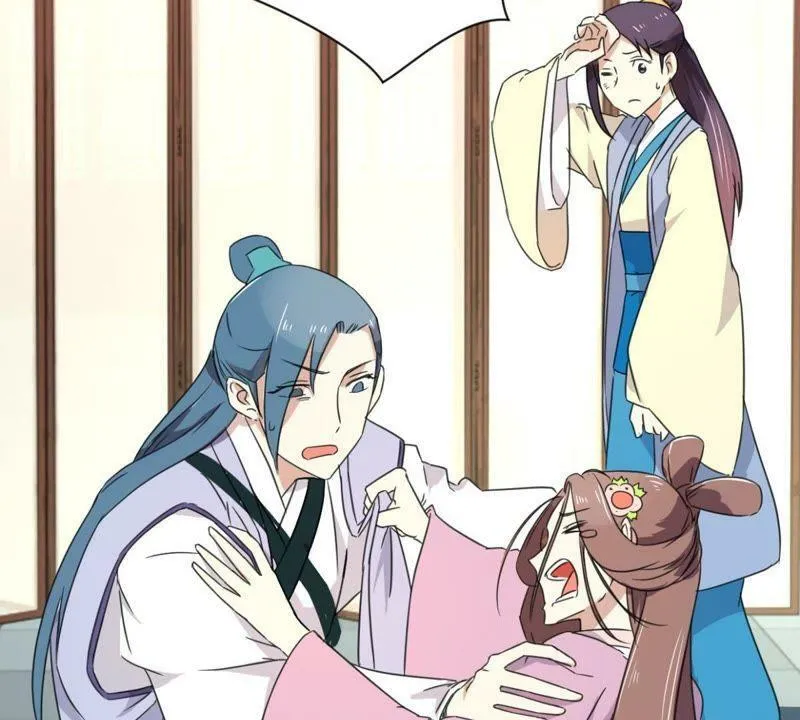 第155话 毓婷求死 第52页