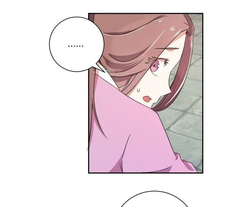 第157话 初见 第23页