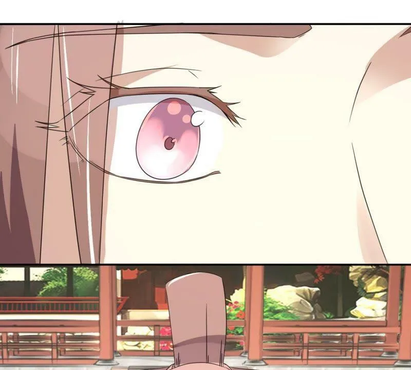 第157话 初见 第35页