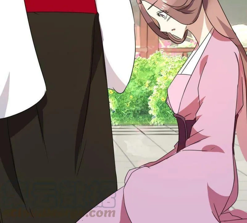 第157话 初见 第41页