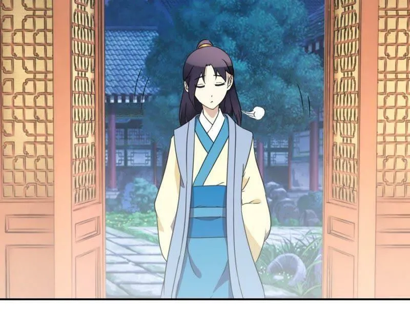 第158话 姐姐你变了 第22页