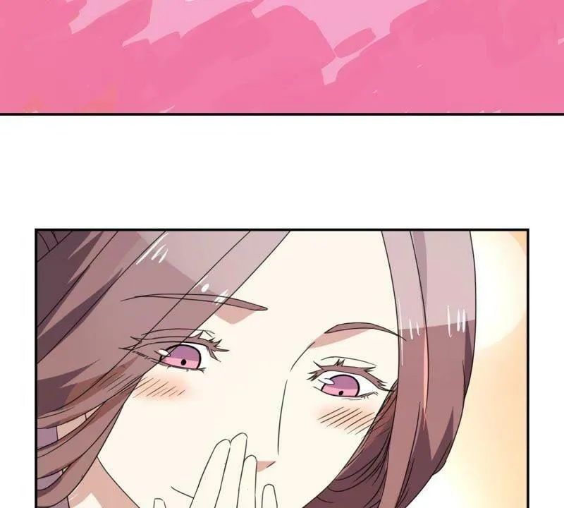 第158话 姐姐你变了 第40页