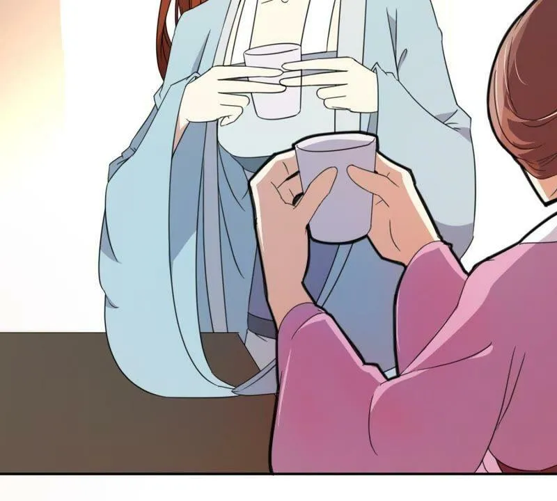 第159话 姐妹 第24页