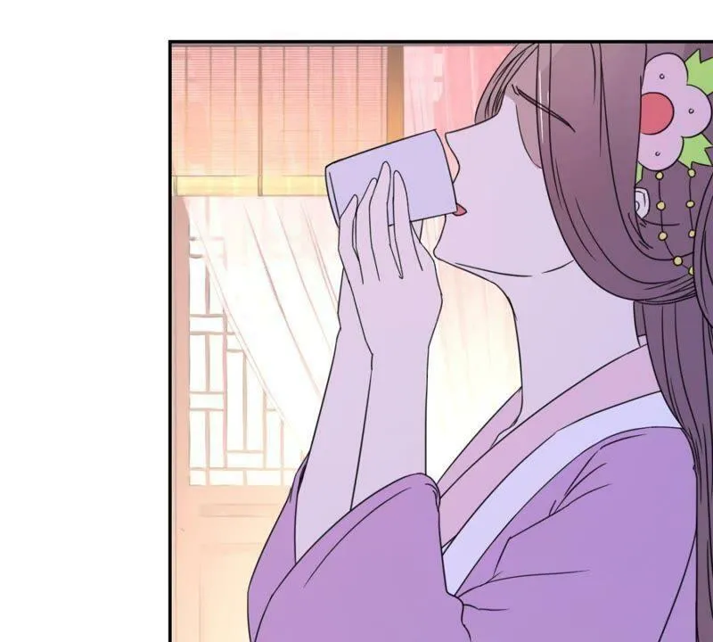 第159话 姐妹 第26页