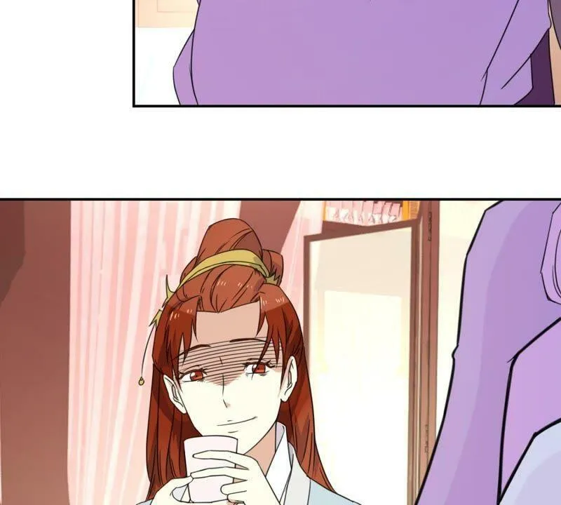 第159话 姐妹 第27页