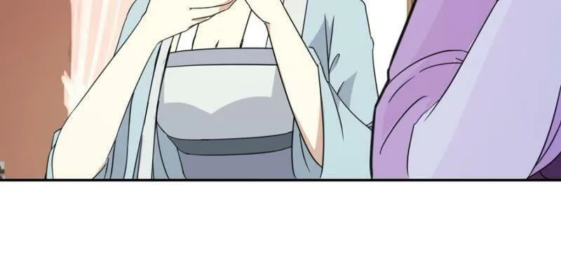 第159话 姐妹 第28页