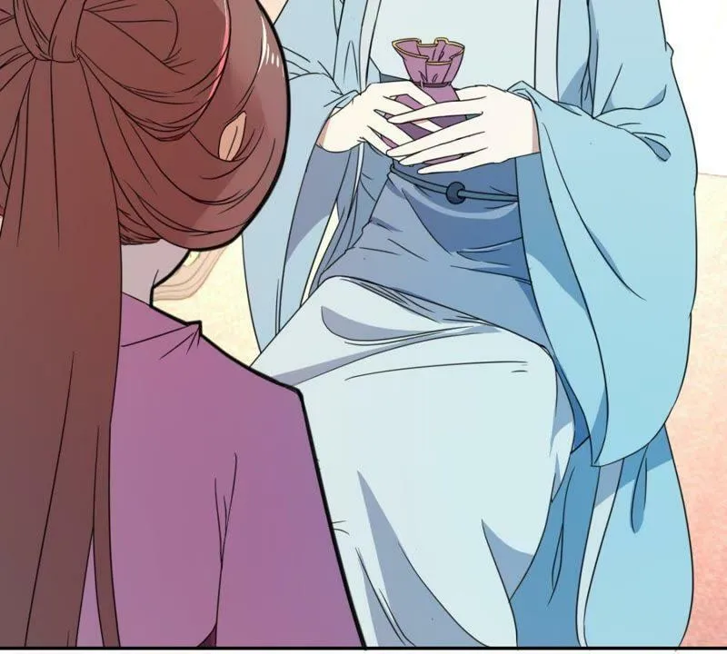 第159话 姐妹 第38页