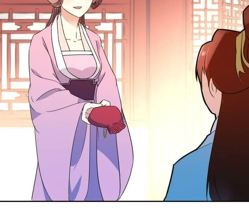 第160话 下毒 第4页