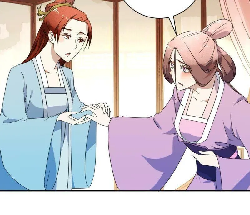 第160话 下毒 第10页