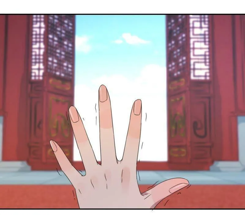 第160话 下毒 第17页