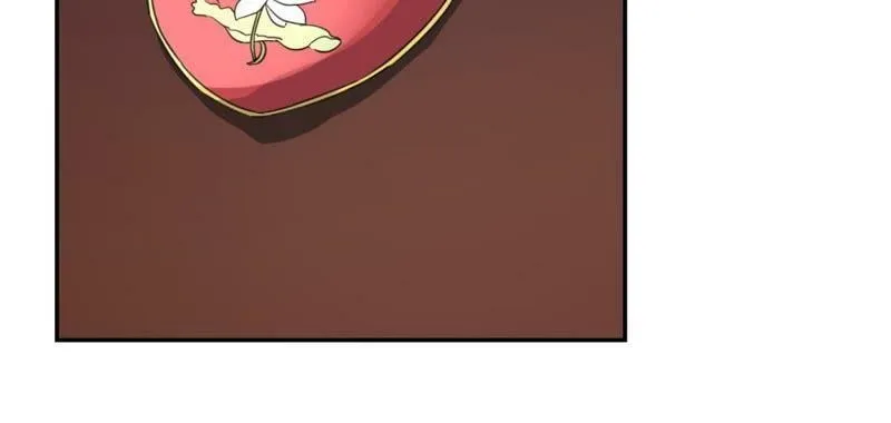 第160话 下毒 第29页