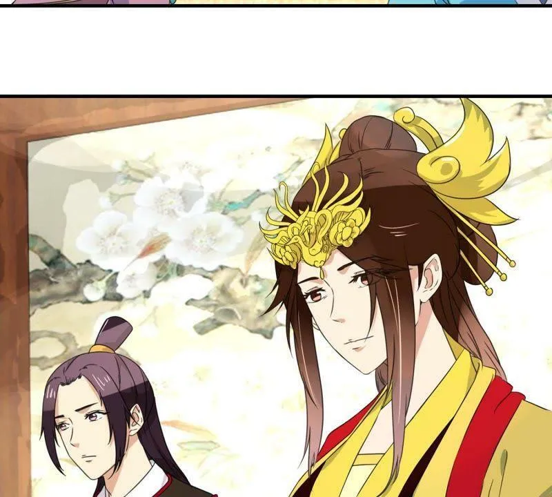 第161话 秀女觐见 第6页