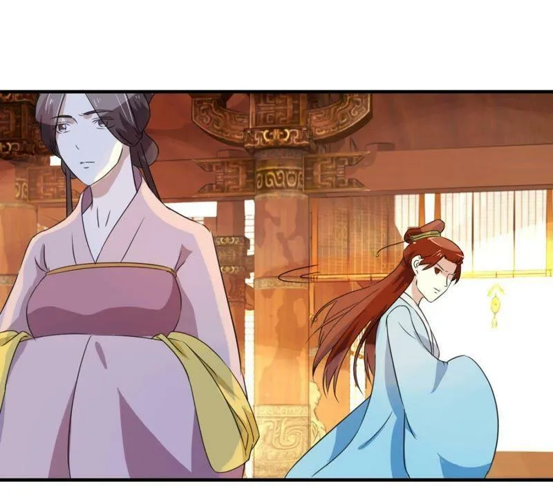 第161话 秀女觐见 第28页