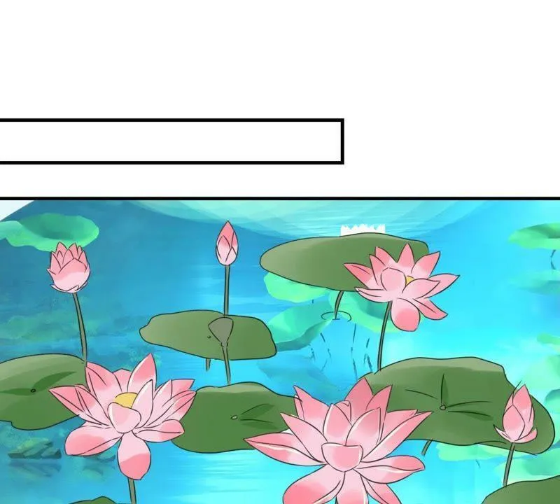 第161话 秀女觐见 第29页