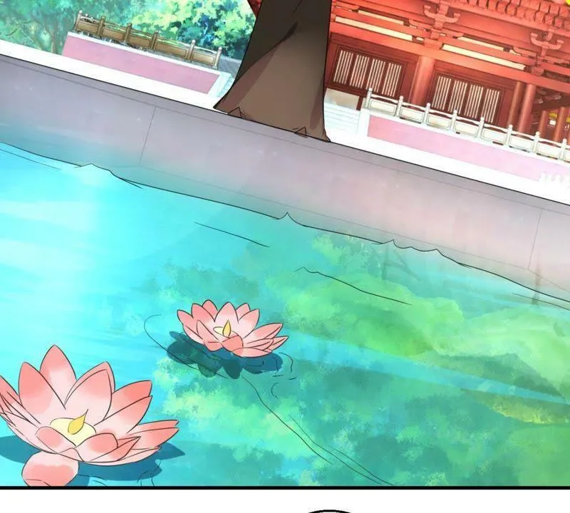 第161话 秀女觐见 第35页