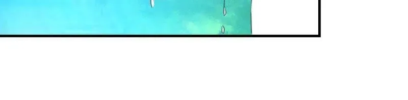 第161话 秀女觐见 第37页