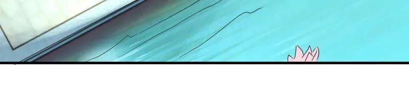 第161话 秀女觐见 第42页