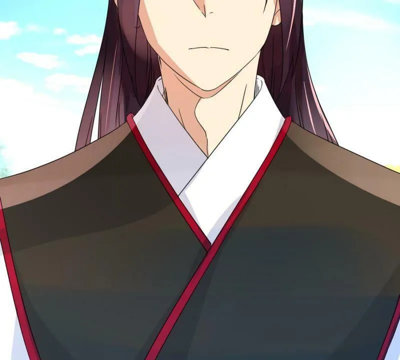 第161话 秀女觐见 第46页