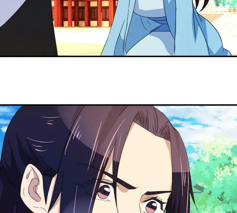 第161话 秀女觐见 第49页