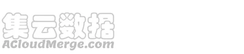 第161话 秀女觐见 第51页