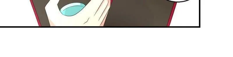 第163话 赐封夫人 第17页