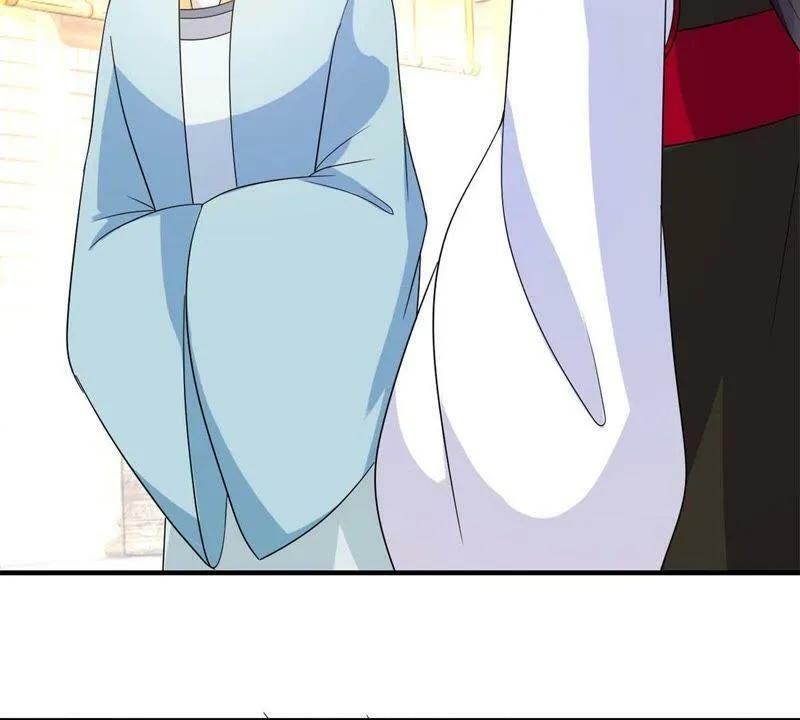 第163话 赐封夫人 第24页