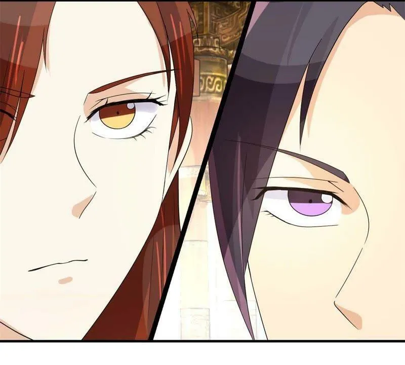 第163话 赐封夫人 第25页