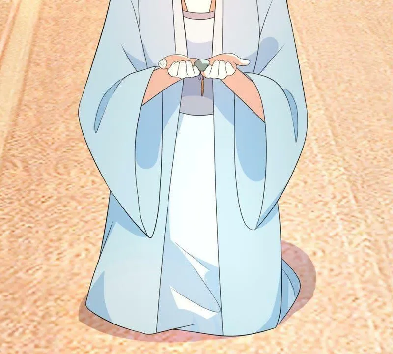 第163话 赐封夫人 第30页