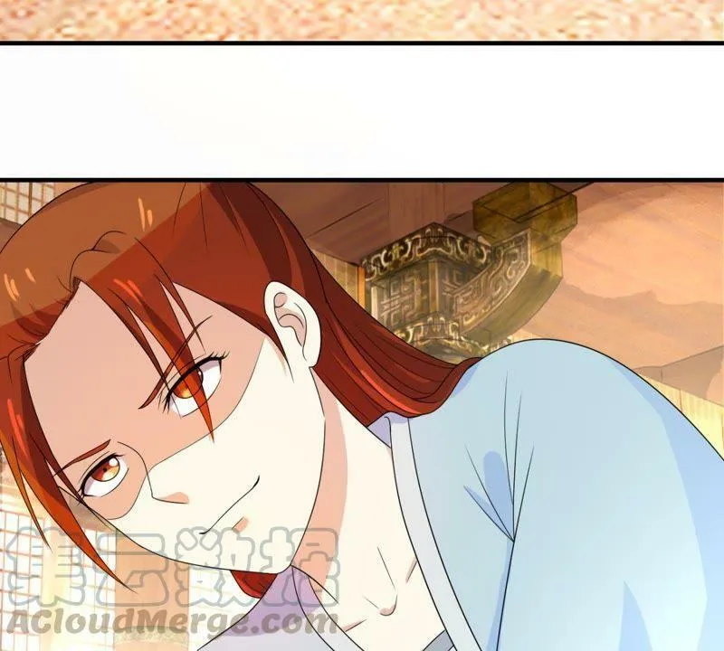 第163话 赐封夫人 第31页