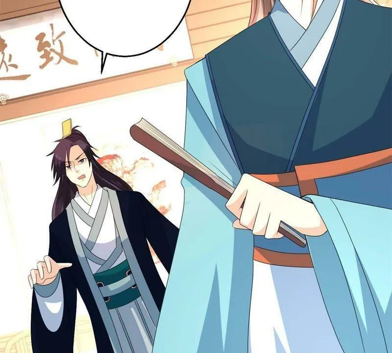 第163话 赐封夫人 第37页