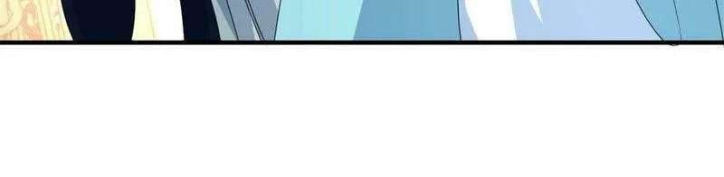 第163话 赐封夫人 第38页