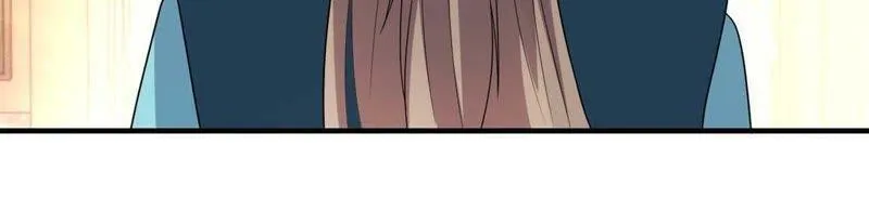 第163话 赐封夫人 第43页