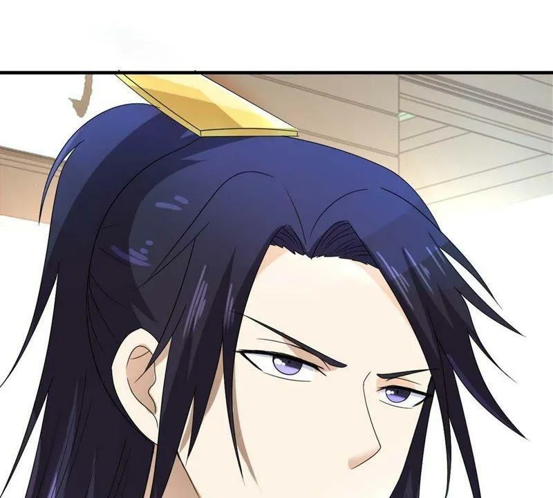 第163话 赐封夫人 第46页