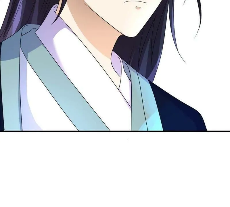 第163话 赐封夫人 第47页