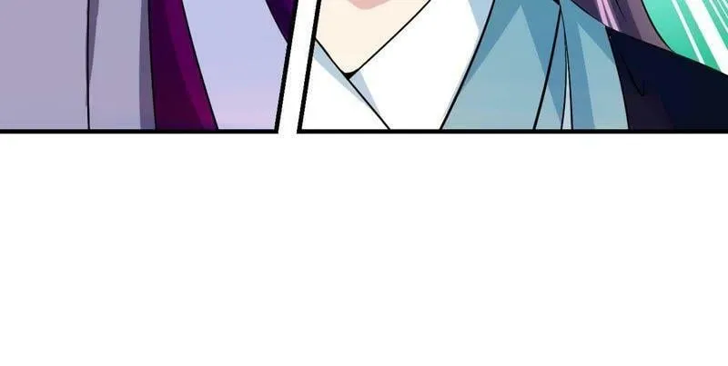 第164话 廷尉范云 第6页