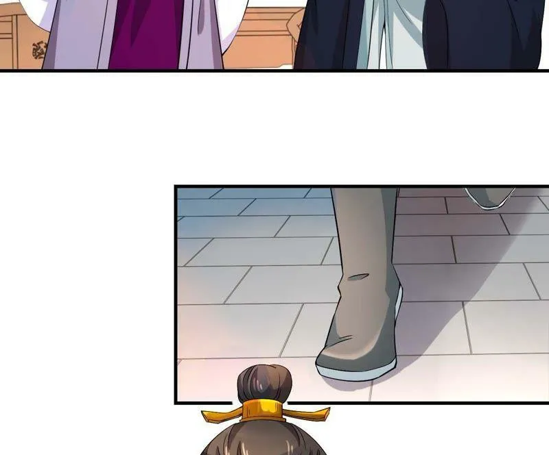 第164话 廷尉范云 第24页