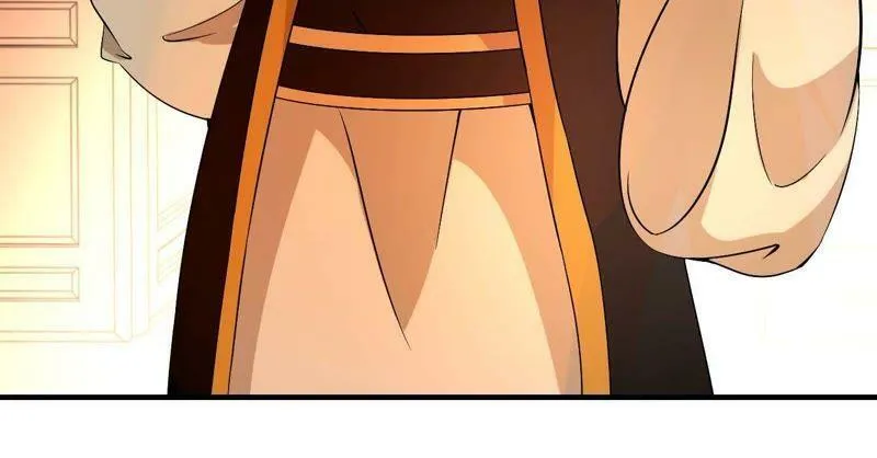第164话 廷尉范云 第26页