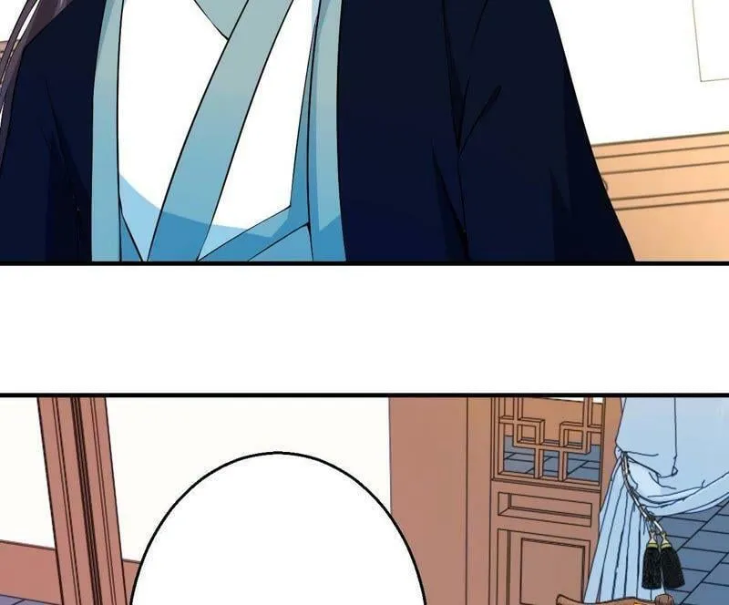 第164话 廷尉范云 第45页