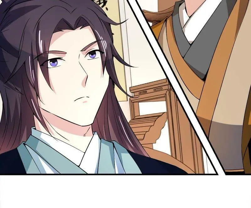 第165话 祸从天降 第4页