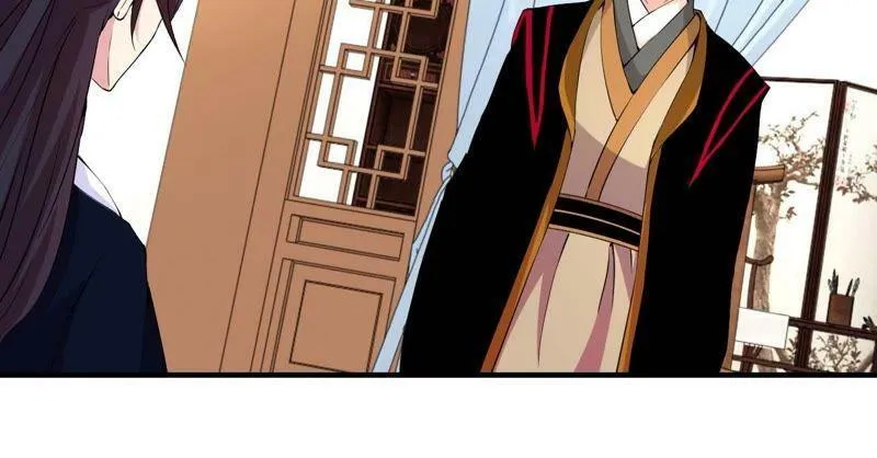 第165话 祸从天降 第12页